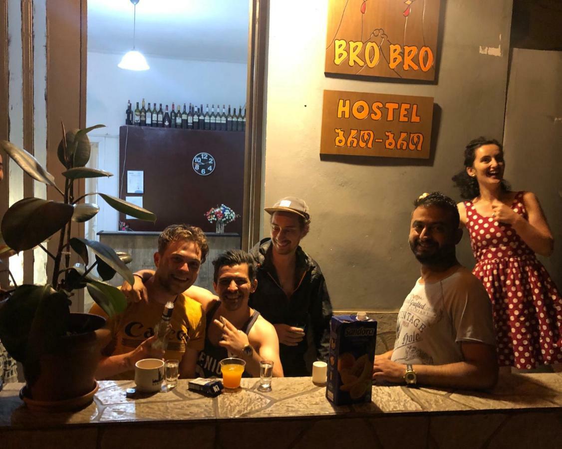 Brobro Hostel ティビリシ エクステリア 写真